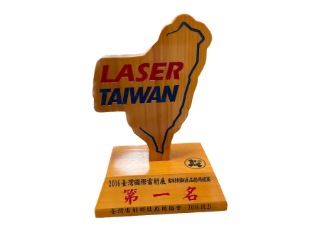 Hortech Company Lazer Tayvan Ödülü